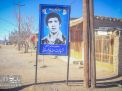 گزارش تصویری |بمناسبت روز بزرگداشت شهدا  دیدار رئیس دانشگاه و معاونین  با خانواده شهید خانلرخانی 
